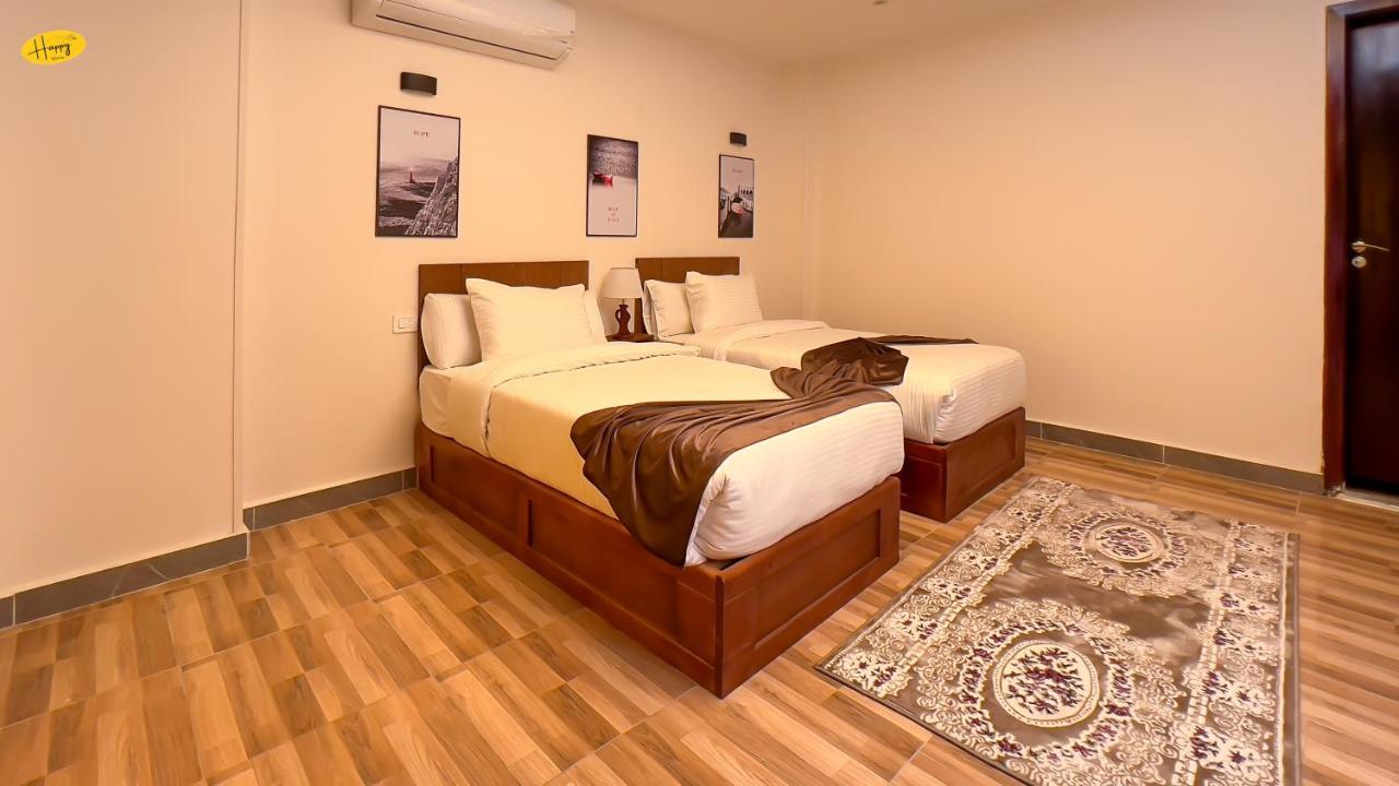 Happy View Inn Kafret el-Gabal Dış mekan fotoğraf